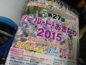s-DSCF0768
