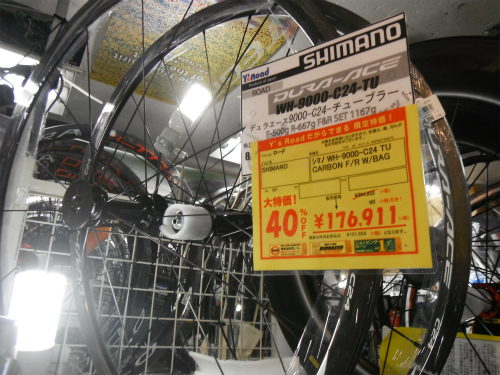 sDSCF2205
