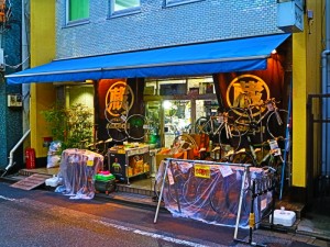 IMG_0207