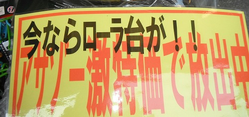 s-DSCF2343
