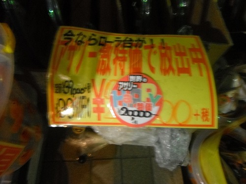 DSCF2675
