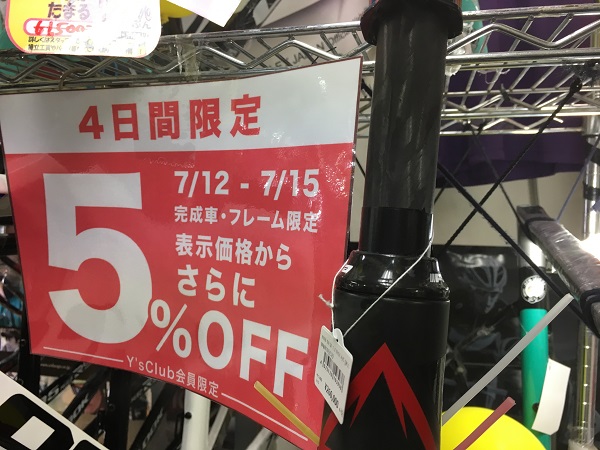 IMG-1910