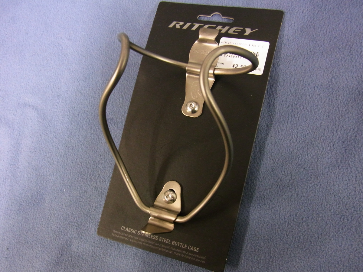 RIMG1215