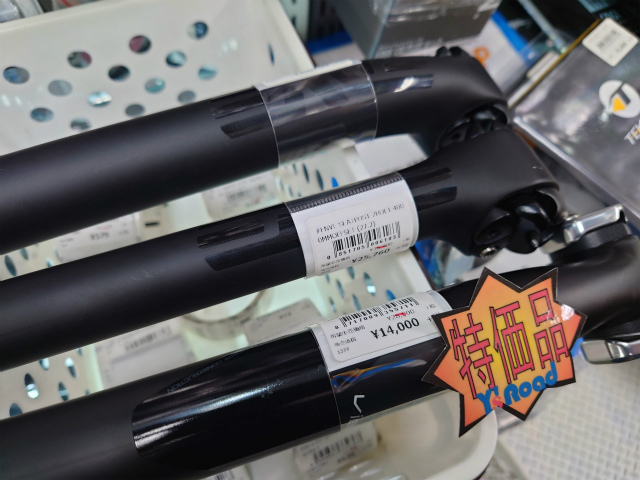 DSC_0629