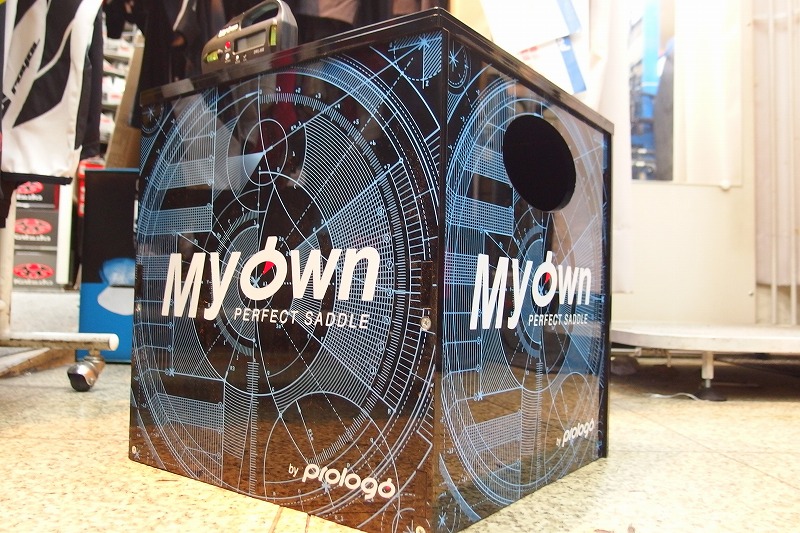 0918_ｍｙ ownP9180641