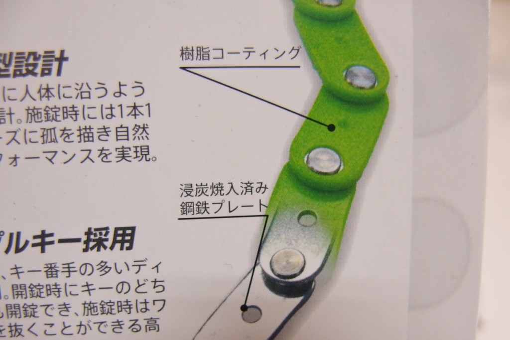P9227472