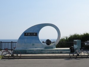 IMG_1806