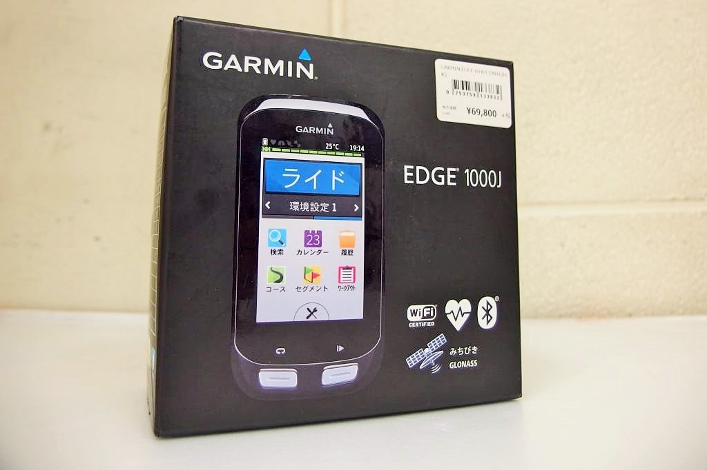 0524_GPSP5244267