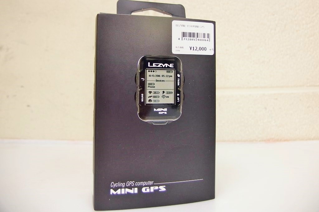 0524_GPSP5244268