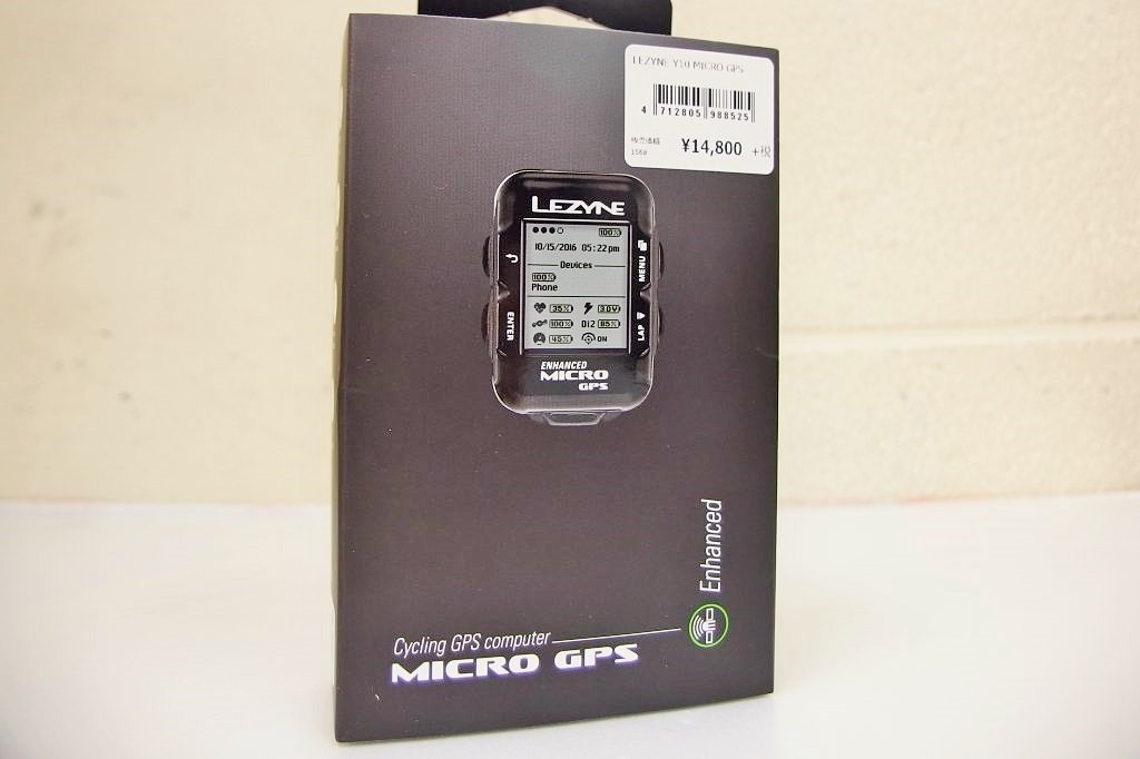 0524_GPSP5244270