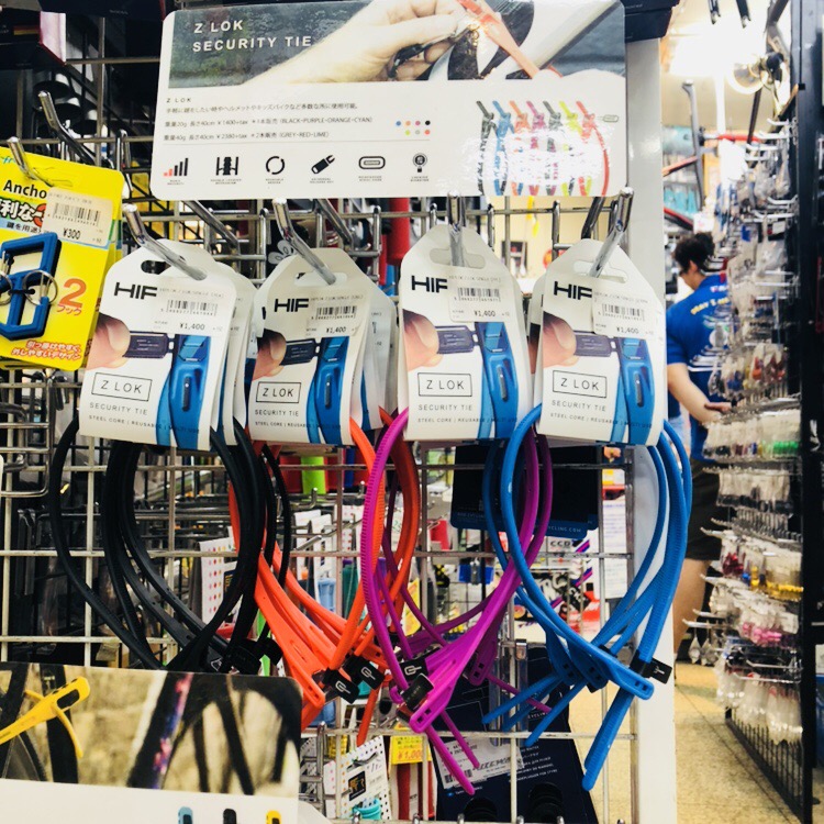 F6C64F8A-4D6E-494F-B375-A880EC5A5545