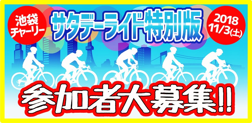 1103SRバナー