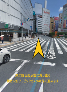 Screenshot_20181025-174343