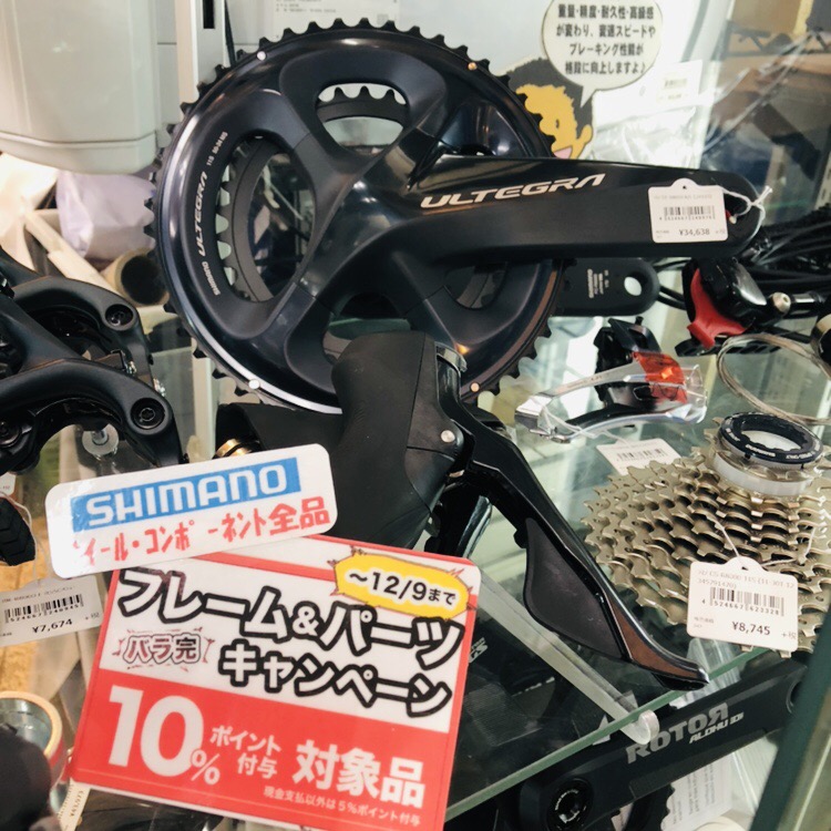 FF1A2C77-CE56-4B5D-838C-63A802E60579