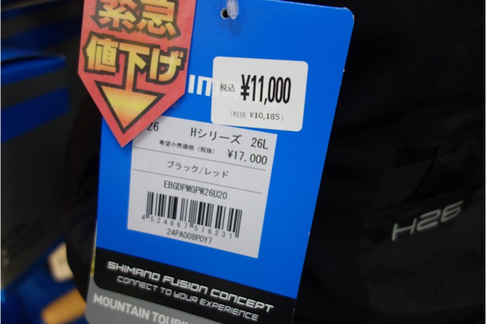 ABD530BB-39C6-4218-8800-DC2669C9034B
