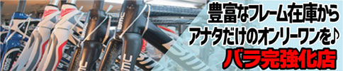 bnr_top_ikec190422_04