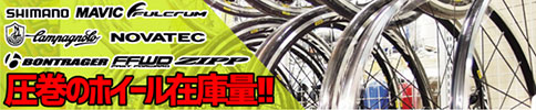 bnr_top_ikec190422_07