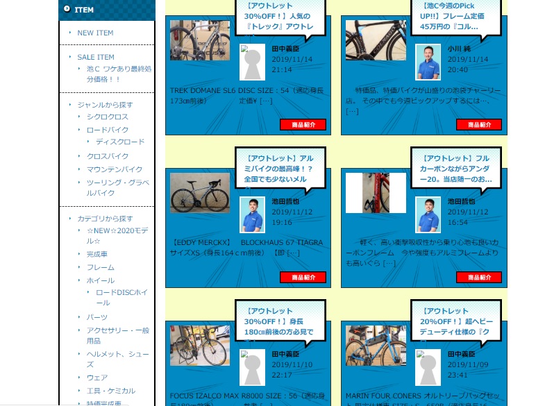 1115_池CSPHP