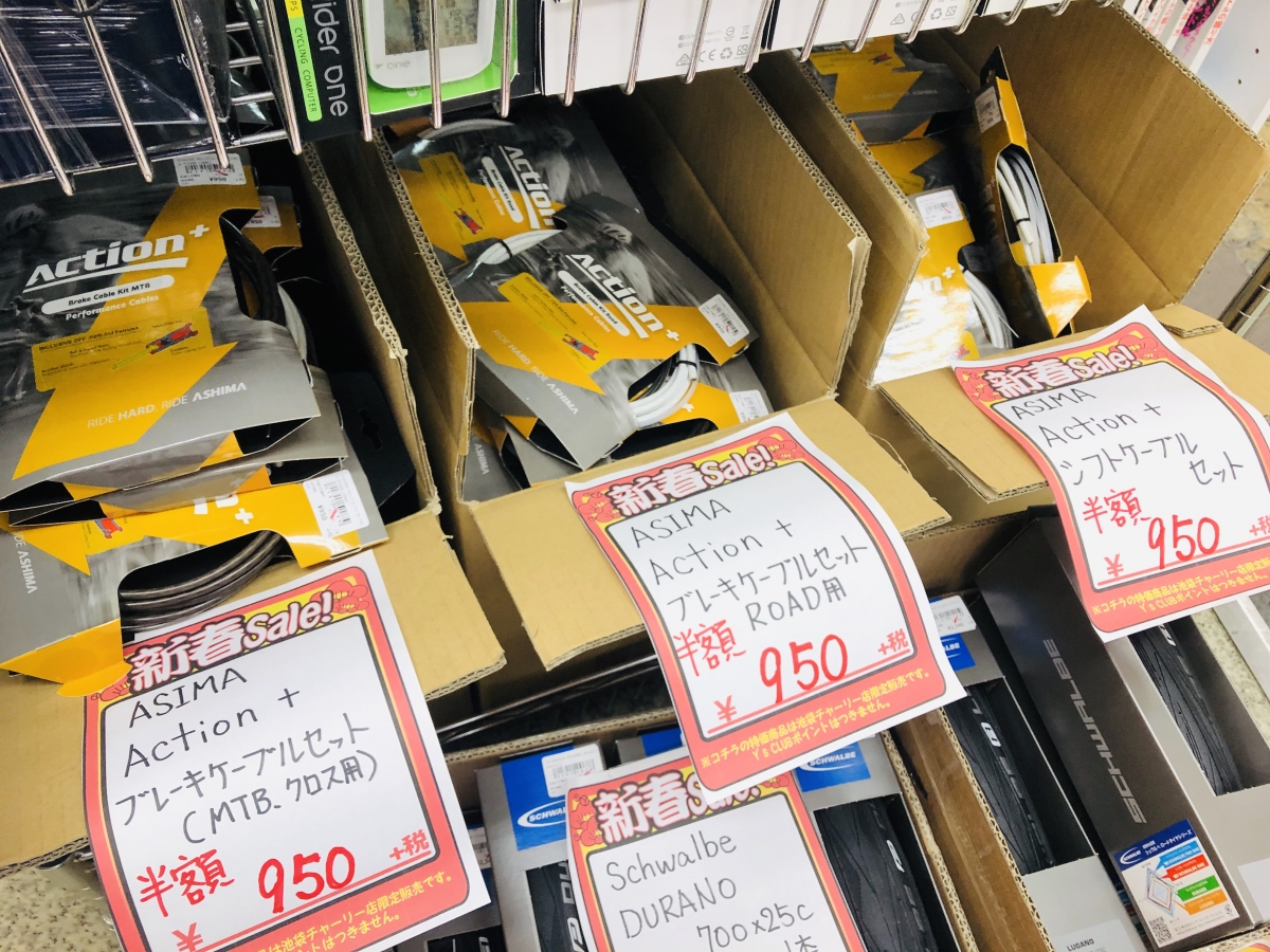 4F501FAD-5BB9-44E0-B174-6A78B3A56F38