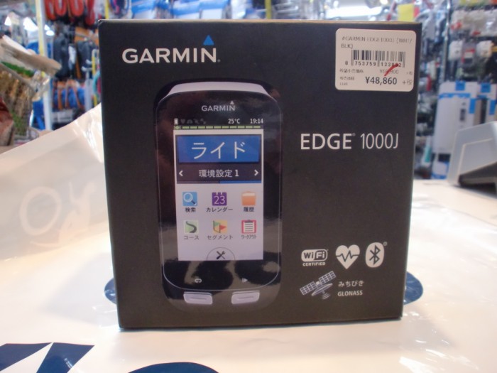 CIMG6234