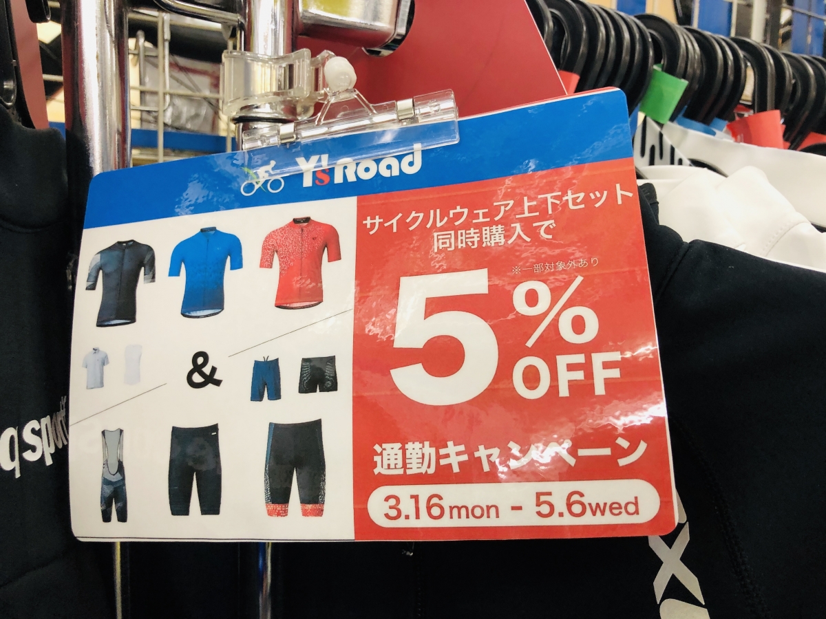 425594CB-8DDD-4E0F-976E-9E5F15FE69A7