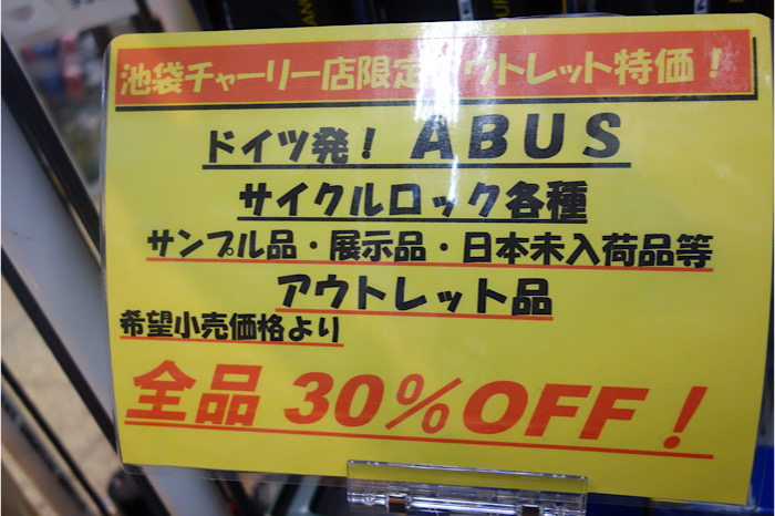 4FE9E554-A910-447F-A78F-006E4CFFE448