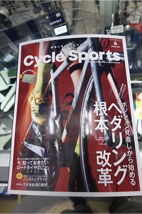 2BA71B6A-92F7-4B29-A16C-15537536816A