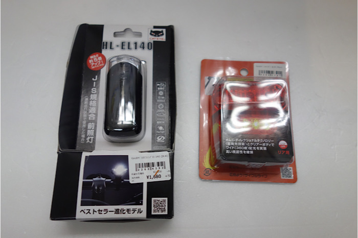 752957C5-B176-481D-8811-048A68A2574E