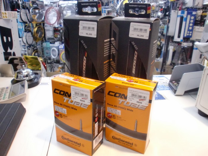 CIMG6857