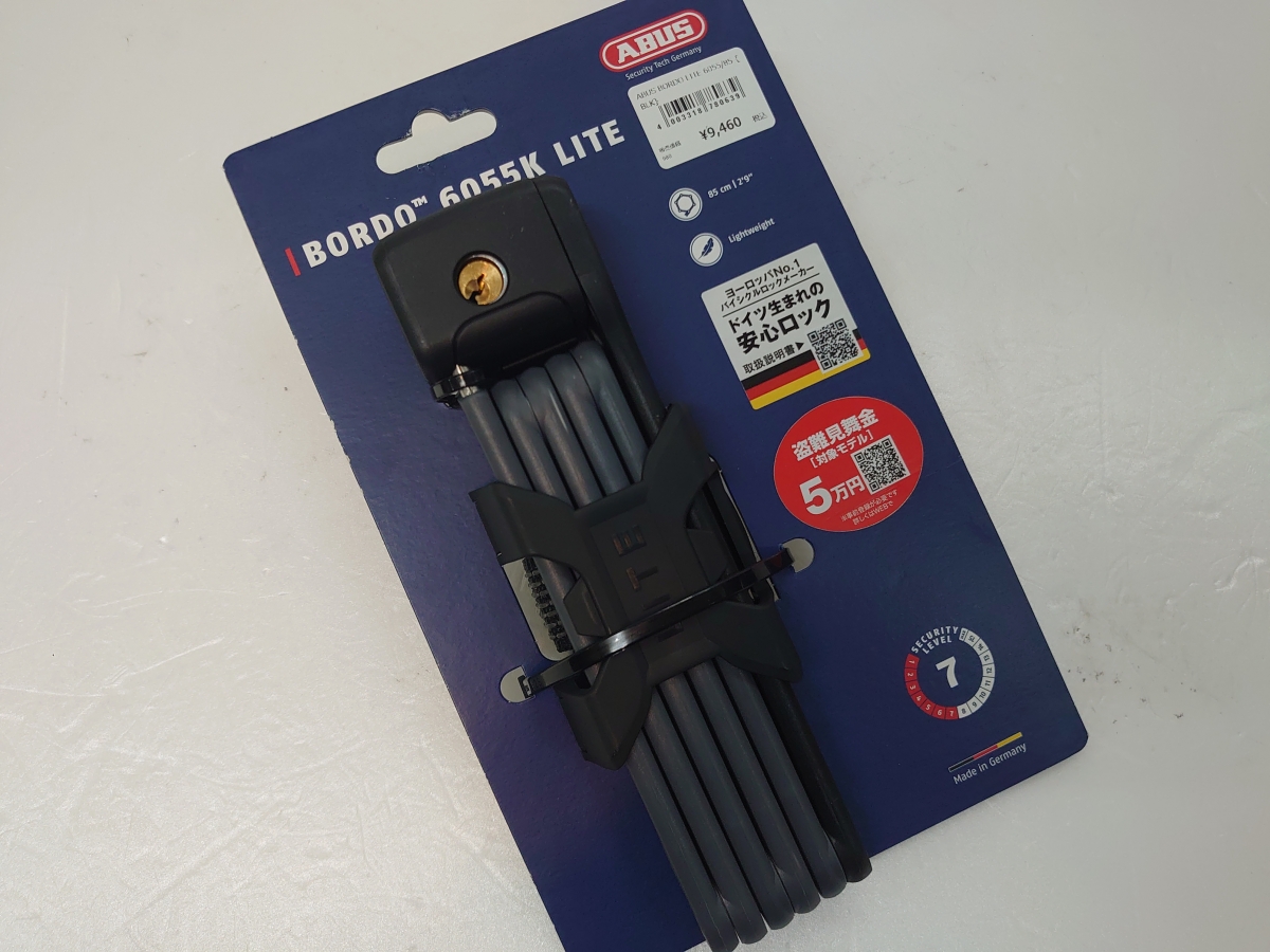 ABUS BORDO LITE6055/85