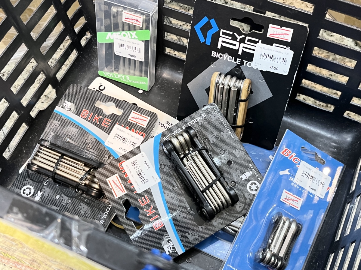 4C54C73E-E2A4-4F2A-AE4F-54AFA51FA6B5