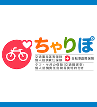 ちゃりぽブログ用.png