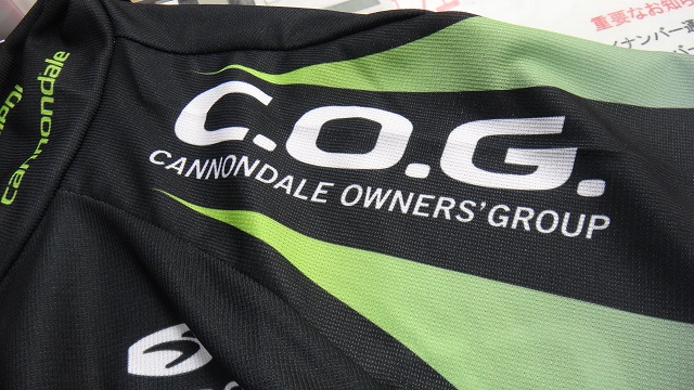 160605cog_03