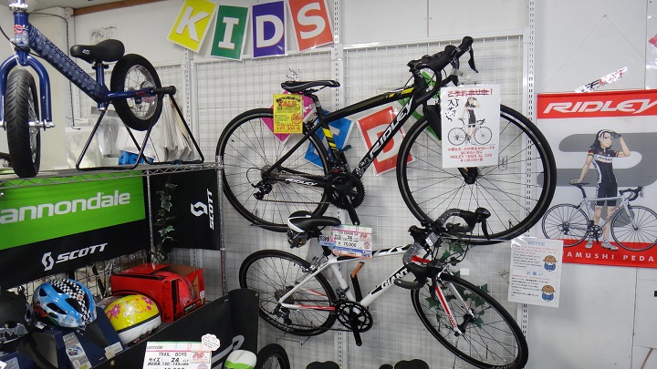 161208kidsbikes_01