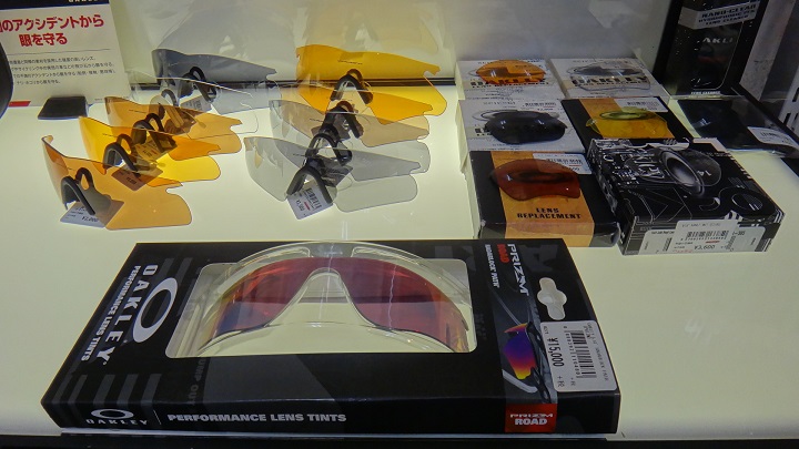 161212oakley_01