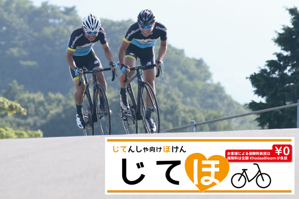 jiteho_cover