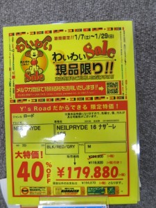 IMG_1735 (480x640)