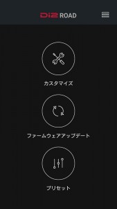 Screenshot_20170226-104800