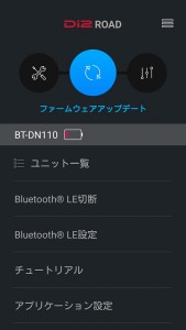 Screenshot_20170226-104945