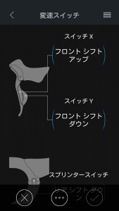 Screenshot_20170226-105015