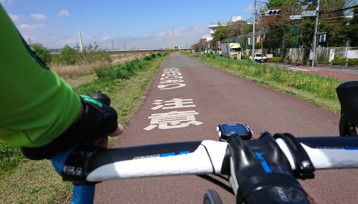 170426testride