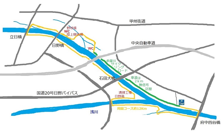 試乗コースマップs