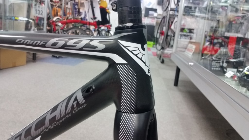 20170608_191920