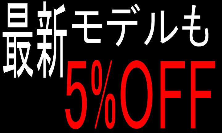 新しいビットマップ イメージ