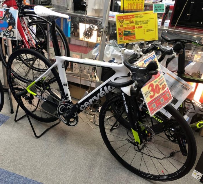 cervelo 3