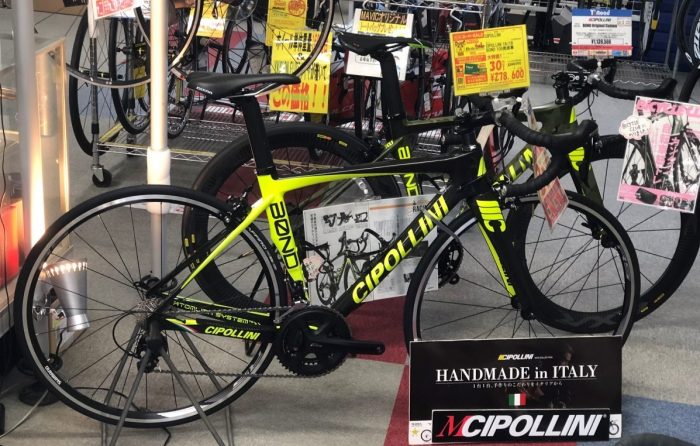 CIPOLLINI 3