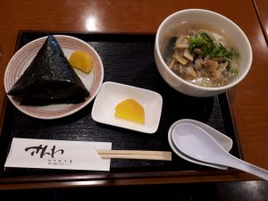 20190214_132047