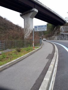 20190214_150755