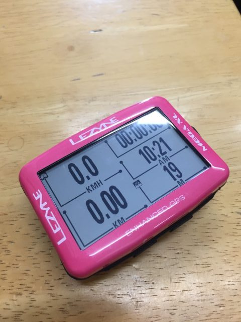 lezyne