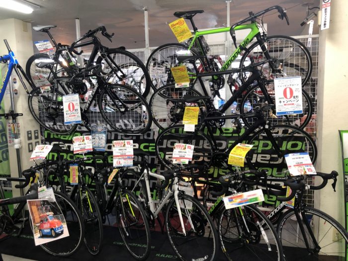 CANNONDALE 2019 1